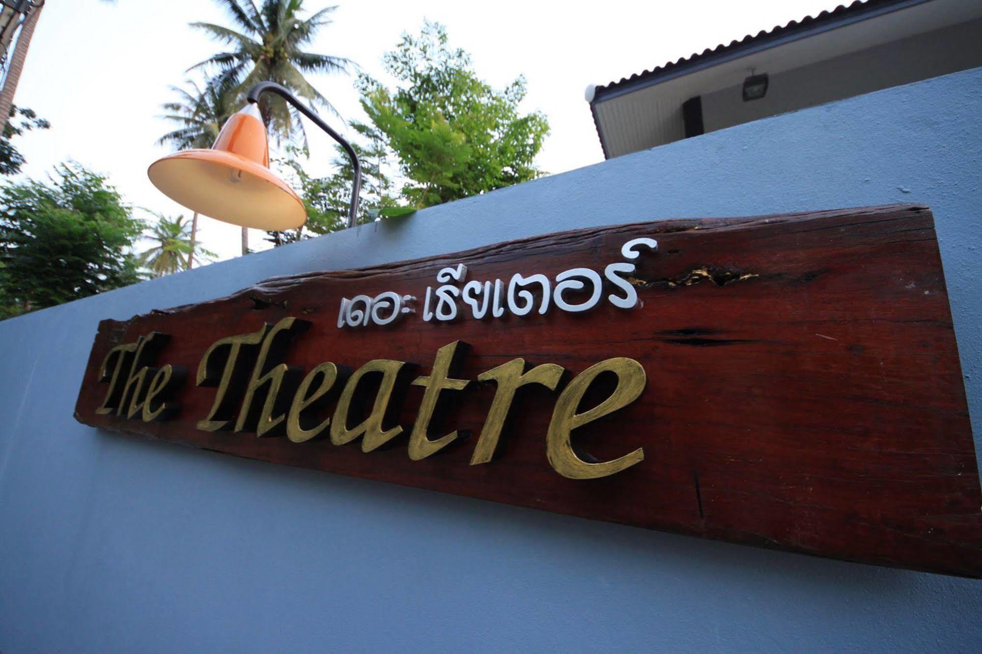 The Theatre Villa Банг Сафан Екстериор снимка